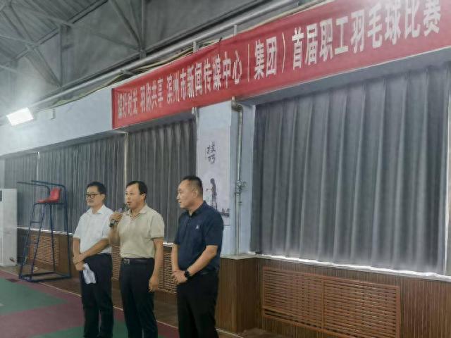 传媒中心 传媒中心