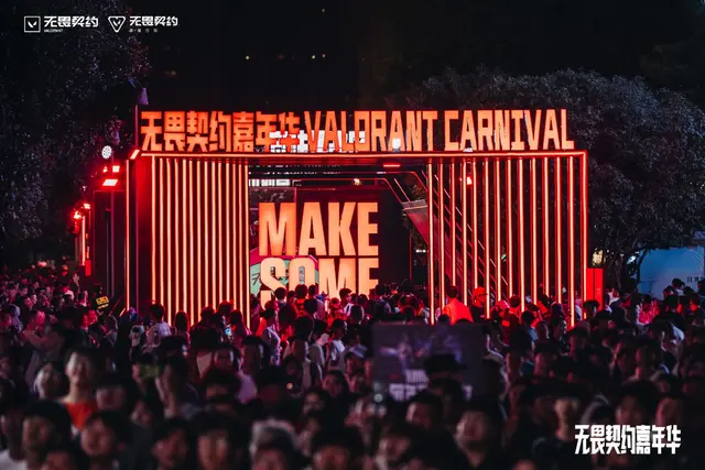 img, 移动端尚不, 短短六天便 img, 移动端尚不, 短短六天便