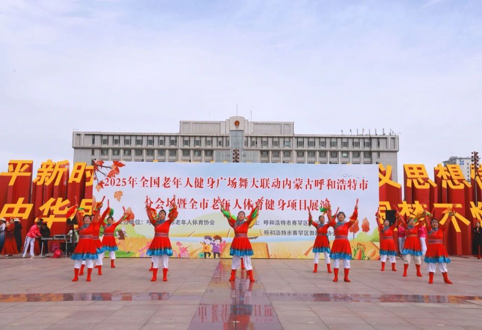 积极向上的, tant, MD