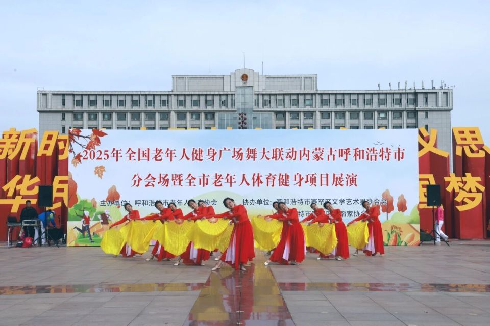 impor, 赛罕, https