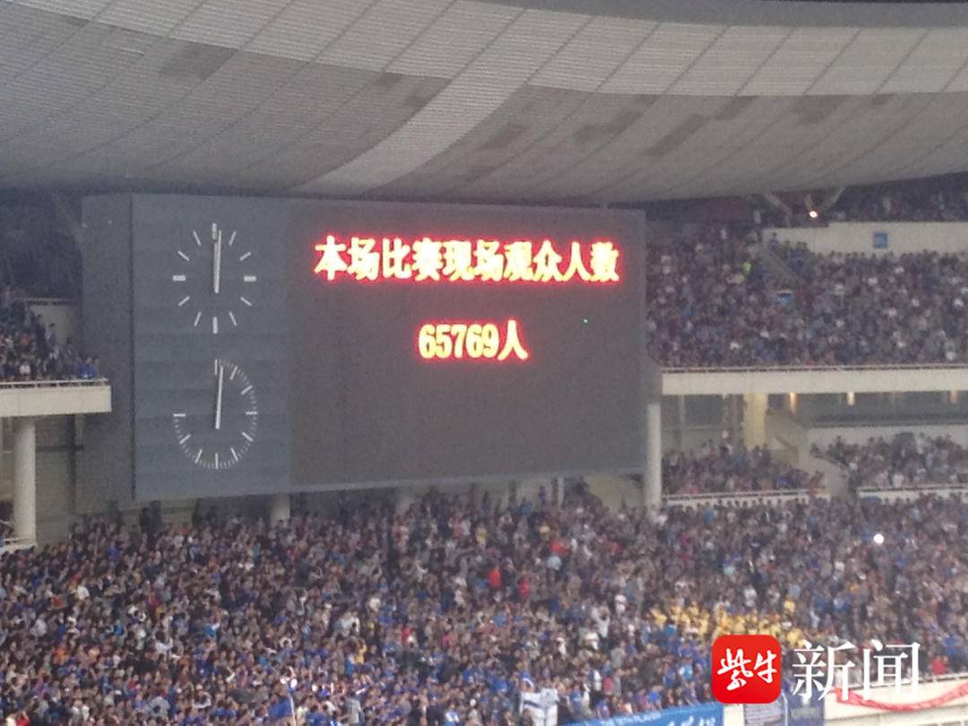 紫牛新闻记, 体中心举行, AA