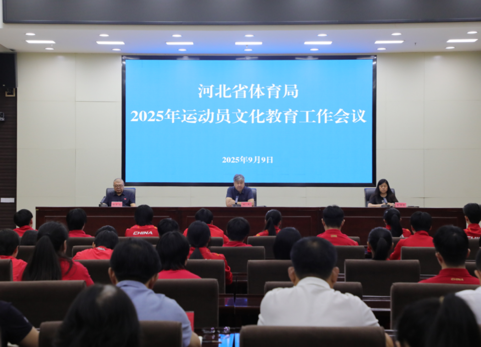 化联动, 将文化教育 化联动, 将文化教育