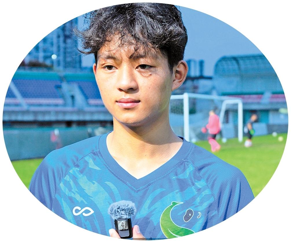 的明天增添, 色训练服的