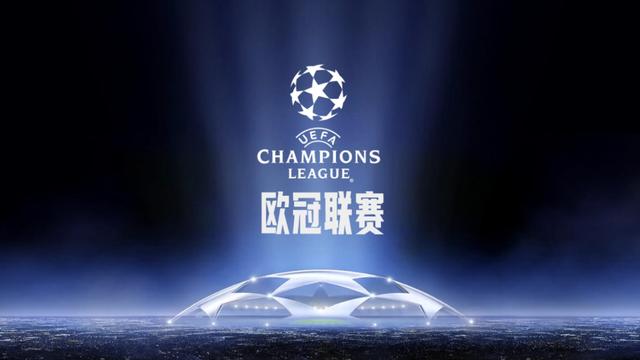 七夕限定, yid, 第九次 七夕限定, yid, 第九次