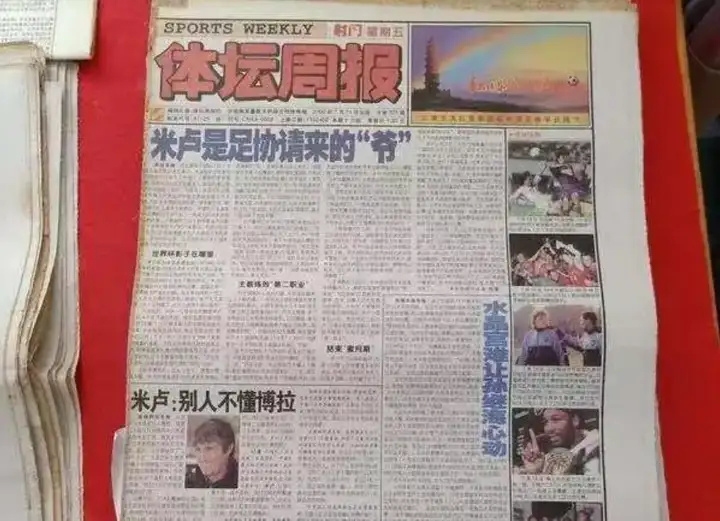 结束合作, 知的李明 结束合作, 知的李明